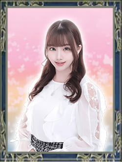 シンオンヨウカ